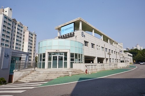 참된 [61차] -공무원수험신문-삼육보건대-바로송출.jpg