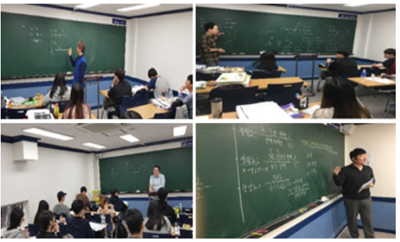 참된 [47차] -공무원수험신문-대치나인에듀-8일(수) 오전 9시 예약송출.png