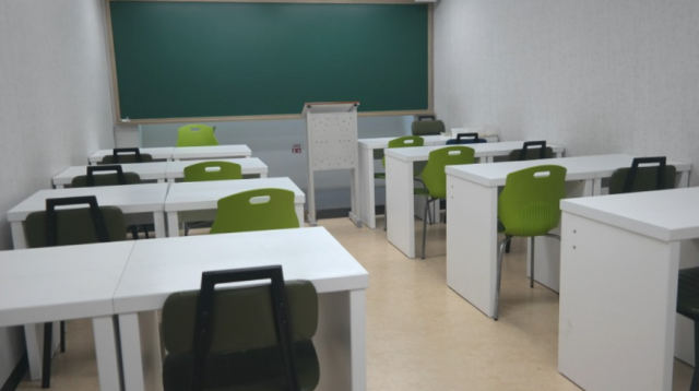 참된 [50차] -공무원수험신문-대치720-9일(목) 오전 9시 예약송출.png