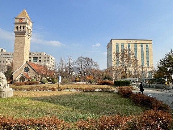 참된 [95차] -공무원수험신문-세종인터내셔널-바로송출.jpg