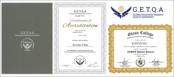 참된 [98차] -공무원수험신문-단기테솔-바로송출.png