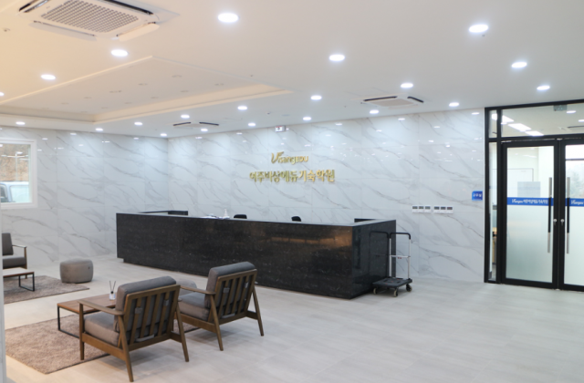 참된 [115차] -공무원수험신문-여주비상에듀-15일 오전9시_예약송출.png