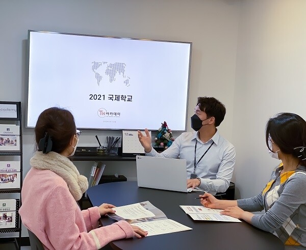 참된 [150차] -공무원수험신문-티엔아카데미-바로송출.jpg