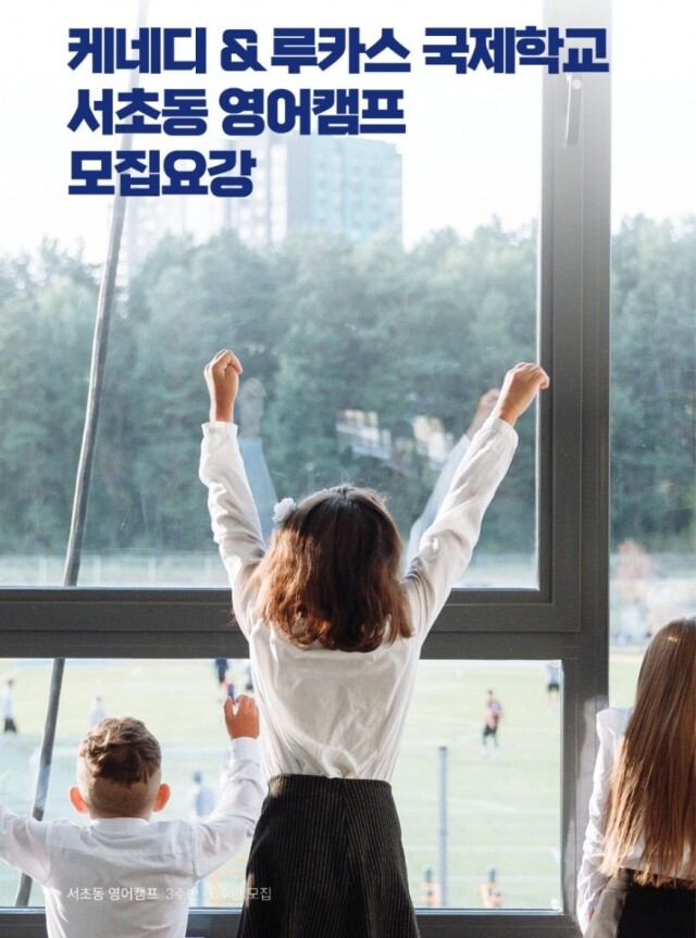 참된 [168차] -공무원수험신문-시온맘-바로송출.jpg