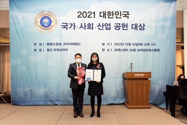 참된 [170차] -공무원수험신문-MTS 입시학원-바로송출.jpg