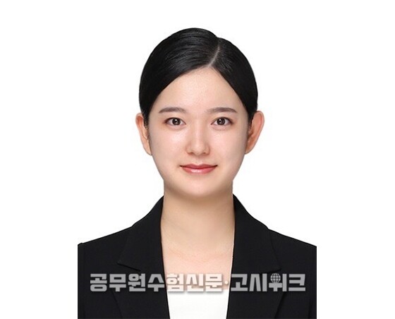 법원행정고시 조은별.jpg