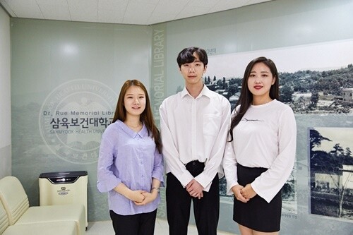 참된 [189차] -공무원수험신문-삼육보건대-바로송출.jpg