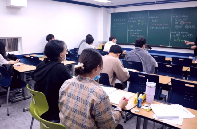 참된 [191차] -공무원수험신문-대치나인에듀-바로송출.png