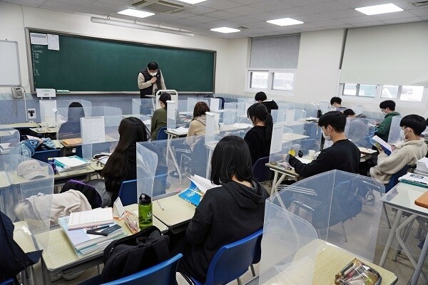 [플래나]후불_67회_공무원수험신문_대전 종로학원_1221바로송출.jpg