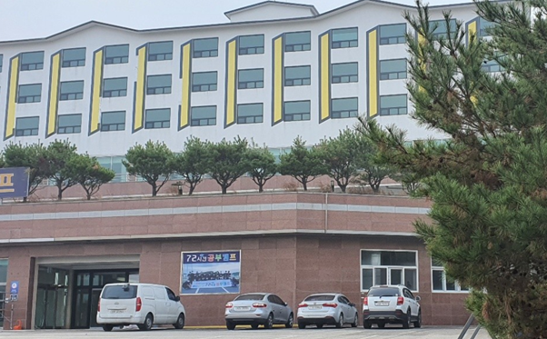 참된 [218차] -공무원수험신문-72시간공부캠프-바로송출 .png