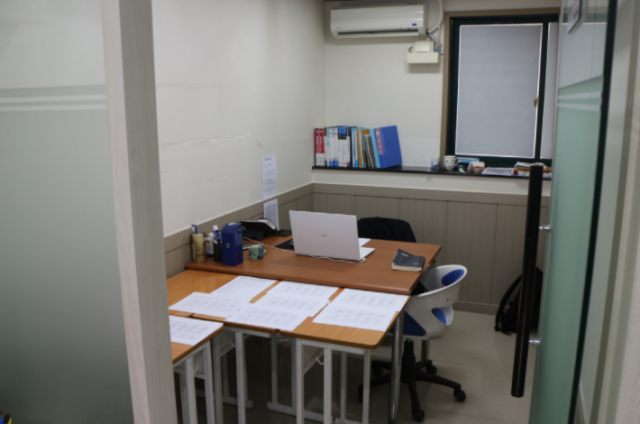 참된 [238차] -공무원수험신문-대치원투원-바로송출.png