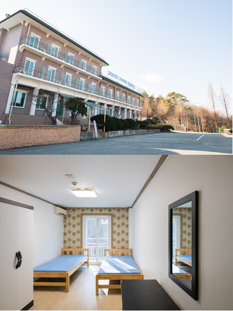 참된 [243차] -공무원수험신문-안성탑클래스기숙학원-바로송출.png