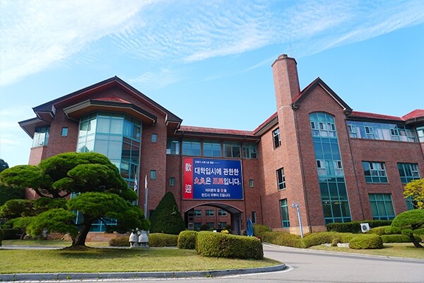 참된 [245차] -공무원수험신문-남양주대성-바로송출.jpg