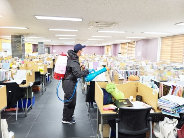 참된 [250차] -공무원수험신문-안성비상에듀-바로송출.jpg