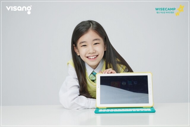 참된 [251차] -공무원수험신문-와이즈캠프-28일 오전10시 30분 예약송출.jpg