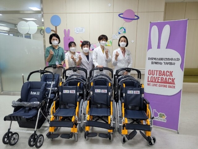 전남대 기부 이미지 2.jpg