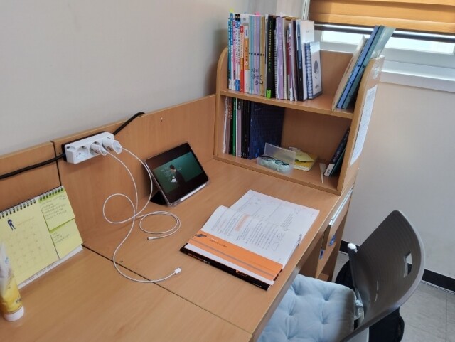 [플래나]후불_3회_공무원수험신문_비상에듀 독학기숙학원_0103바로송출.jpg