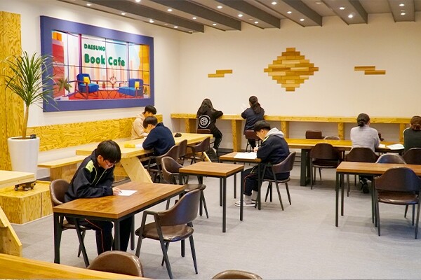 참된 [49차] -공무원수험신문-남양주대성기숙학원-바로송출.jpg