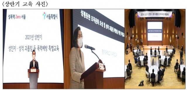 화면 캡처 2022-01-13 141821.jpg