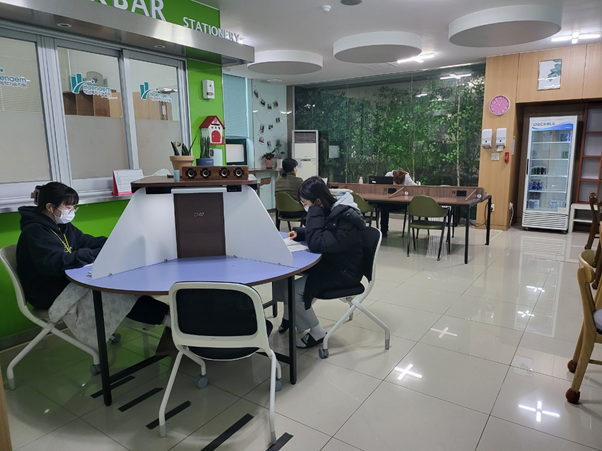 참된 [116차] -공무원수험신문-해냄독학기숙학원-바로송출.png