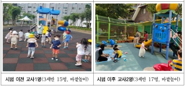 화면 캡처 2022-01-18 124946.jpg