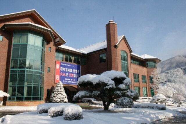 참된 [128차] -공무원수험신문-대성기숙학원-바로송출.jpg