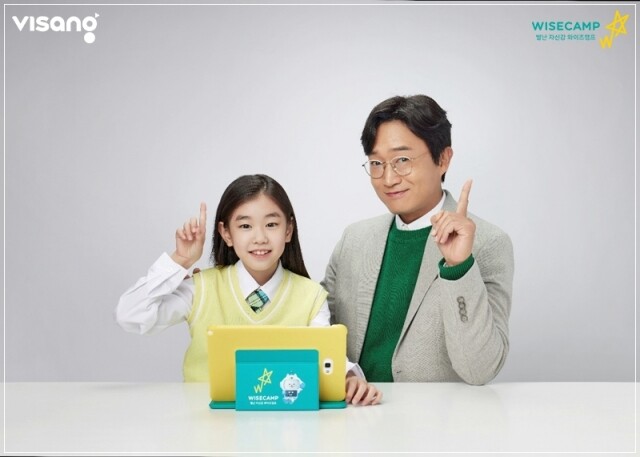 참된 [115차] -공무원수험신문-와이즈-21일(금) 오전 9시 예약송출.jpg