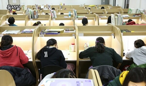 [플래나]후불_50회_공무원수험신문_청평한샘기숙학원_0121예약송출(오후 2시).jpg