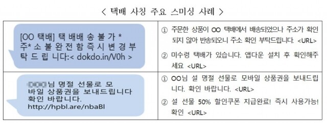 화면 캡처 2022-01-21 102822.jpg