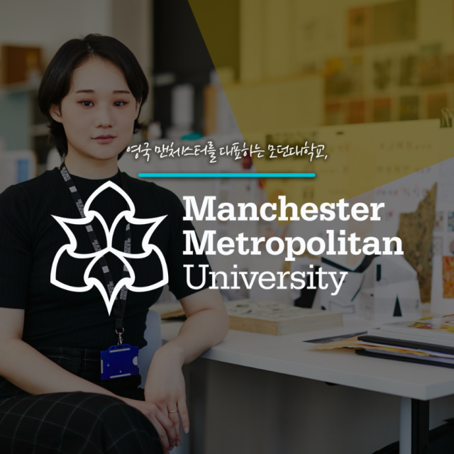 참된 [136차] -공무원수험신문-MMU-24일 오전9시 예약송출 .png