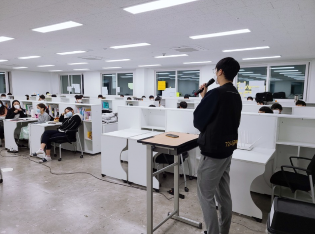 참된 [149차] -공무원수험신문-72시간공부캠프-바로송출.png