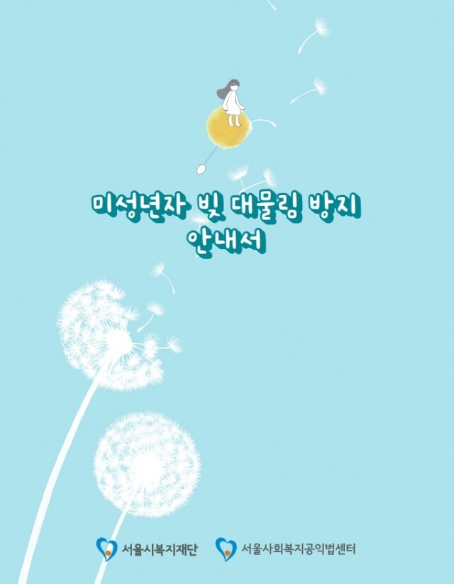 화면 캡처 2022-01-24 135408.jpg