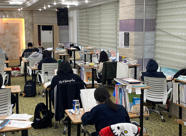 참된 [194차] -공무원수험신문-72시간공부캠프-1일 오전9시 예약송출.png