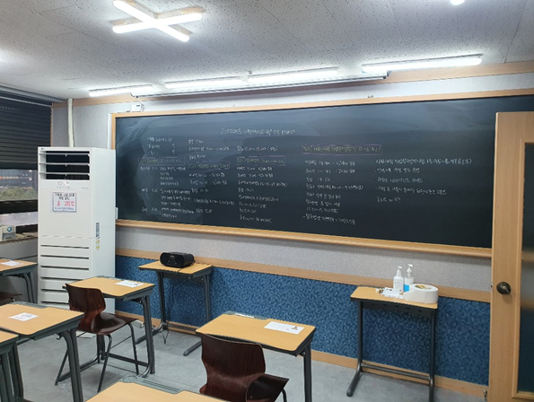 참된 [1차] -공무원수험신문-한양학원-바로송출.png