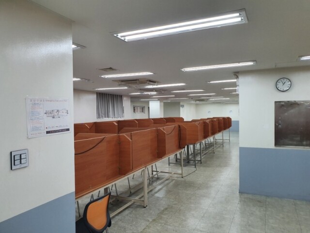 참된 [4차] -공무원수험신문-재수기숙학원-5일 9시 예약송출.jpg