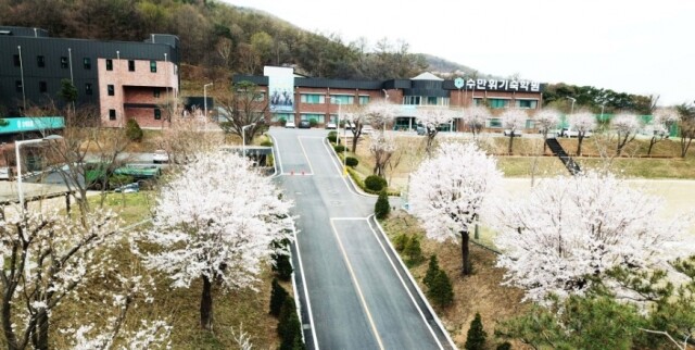 참된 [38차] -공무원수험신문-수만휘-바로송출.jpg