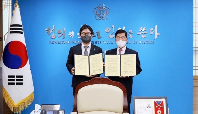 변호사 법무사단체 업무협약.jpg