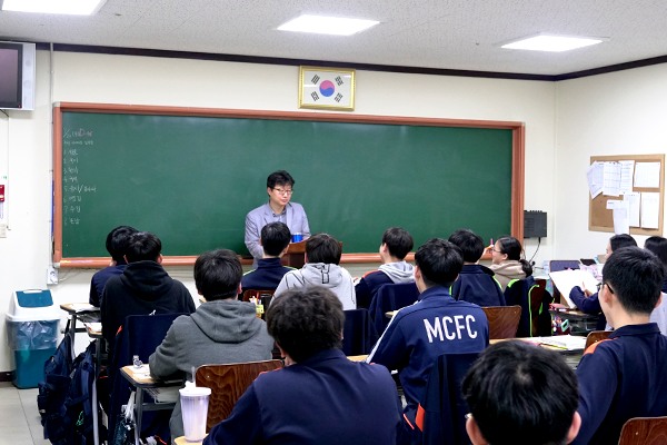 참된 [52차] -공무원수험신문-남양주대성기숙-바로송출.png