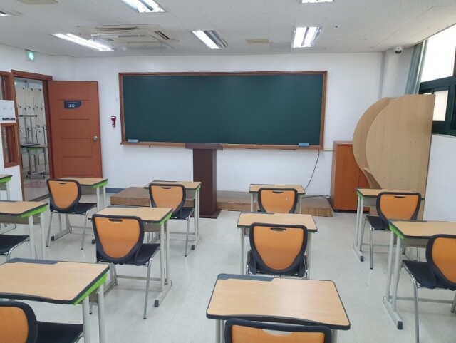 참된 [86차] -공무원수험신문-재수기숙학원-21일 오전9시 예약송출.jpg