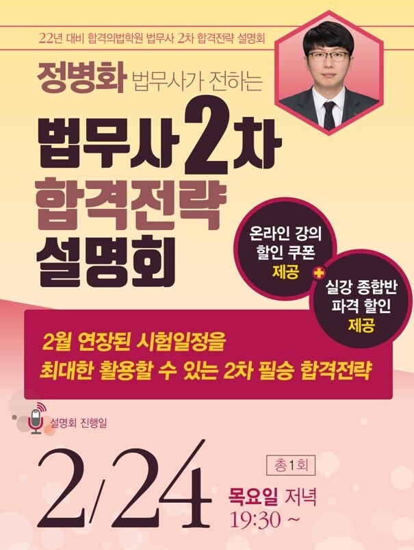 화면 캡처 2022-02-14 125829.jpg