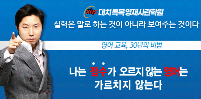 참된 [109차] -공무원수험신문-영어1등급-바로송출 (1).png