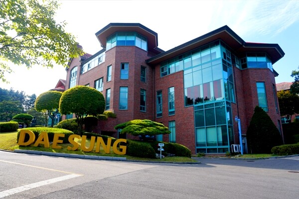 참된 [113차] -공무원수험신문-남양주대성-바로송출.jpg