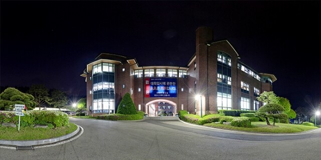 참된 [132차] -공무원수험신문-남양주대성-바로송출.jpg