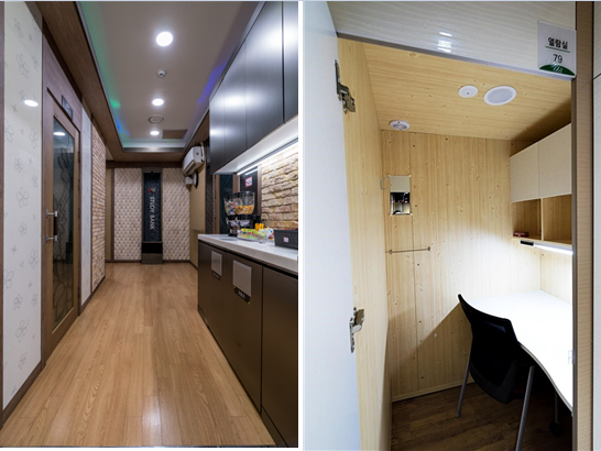 참된 [138차] -공무원수험신문-스터디뱅크-28일 오전10시 예약송출.png