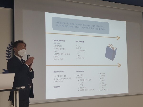 [플래나]후불_5회_공무원수험신문_SSI부산캠퍼스_0303예약송출(오전 9시).jpg
