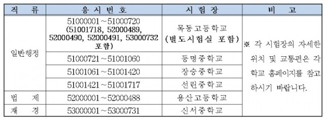 화면 캡처 2022-03-04 120219.jpg