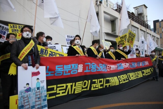 집회_사진 (1).JPG