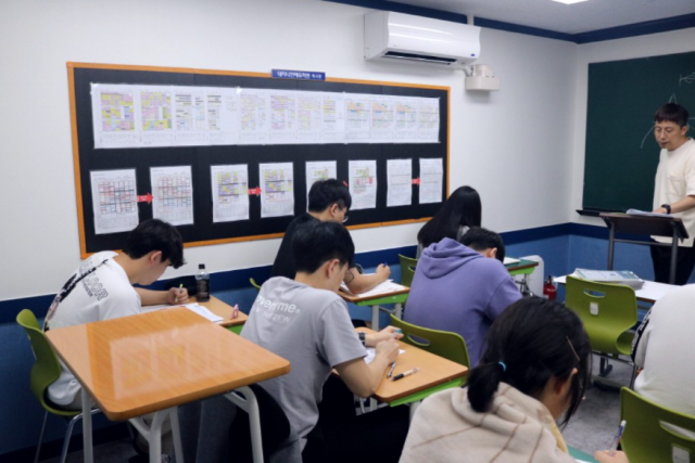 참된 [26차] -공무원수험신문-대치나인에듀-9일 오전9시 예약송출.png