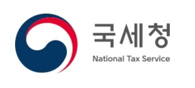 국세청.jpg