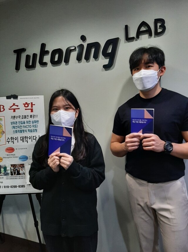 화면 캡처 2022-03-10 172059.jpg